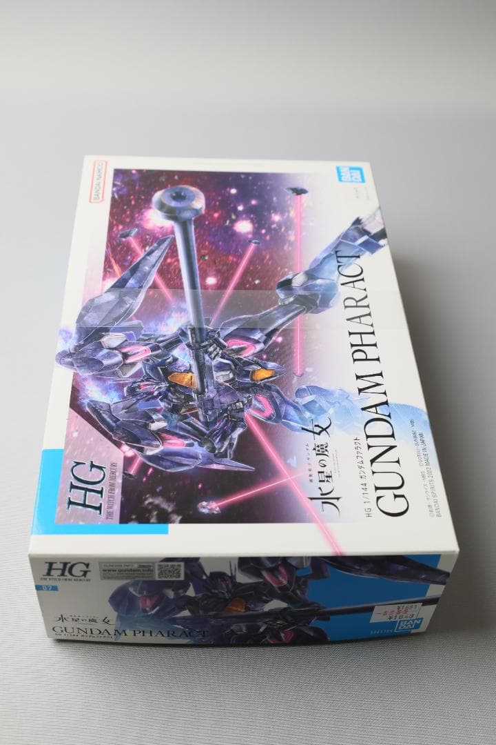 ガンプラ一番くじ2024　A賞B賞ラストワン