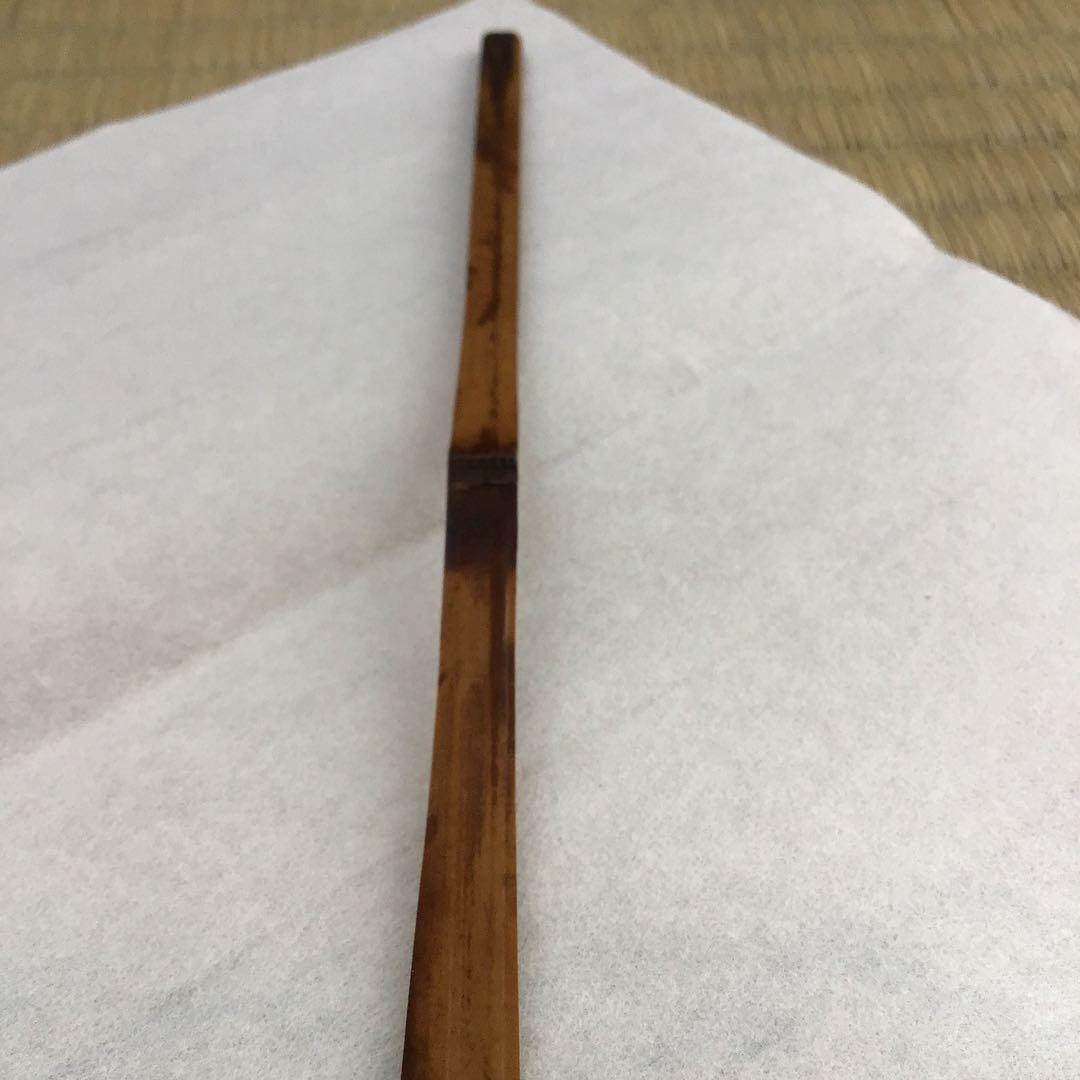 茶道具　茶杓　銘:紅葉狩　井上誠拙作　愚堂和尚書付　共筒　共箱　紙箱　S87CS