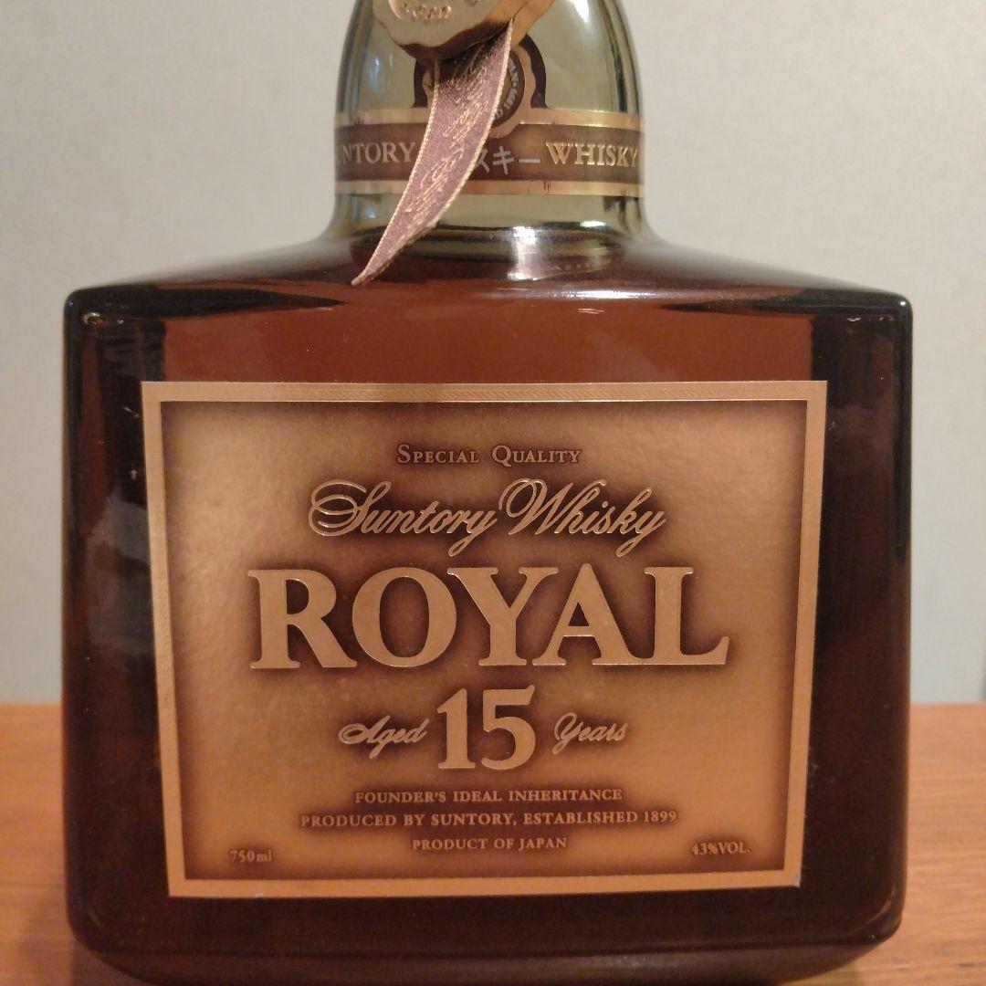 サントリーウイスキー ローヤル15年 ゴールドラベル