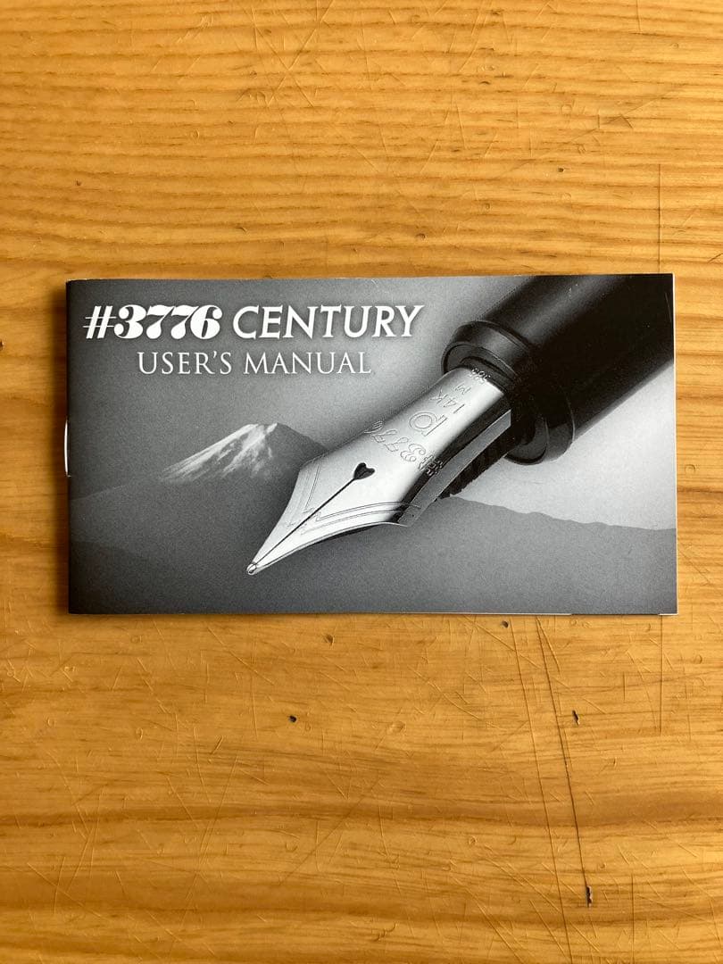 プラチナ万年筆 3776センチュリー シャルトルブルー