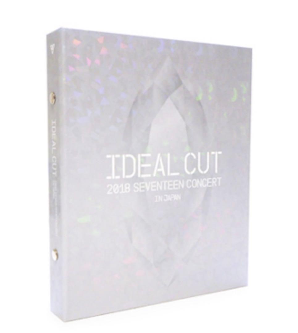 SEVENTEEN 세븐틴 ウジ うじ woozi 우지 歴代グッズ①