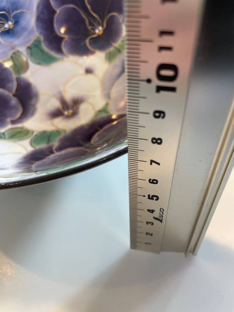 陶葊　陶あん　大鉢