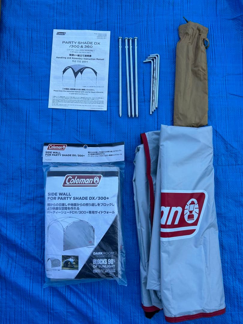 【美品】コールマン パーティーシェードDX 300+
