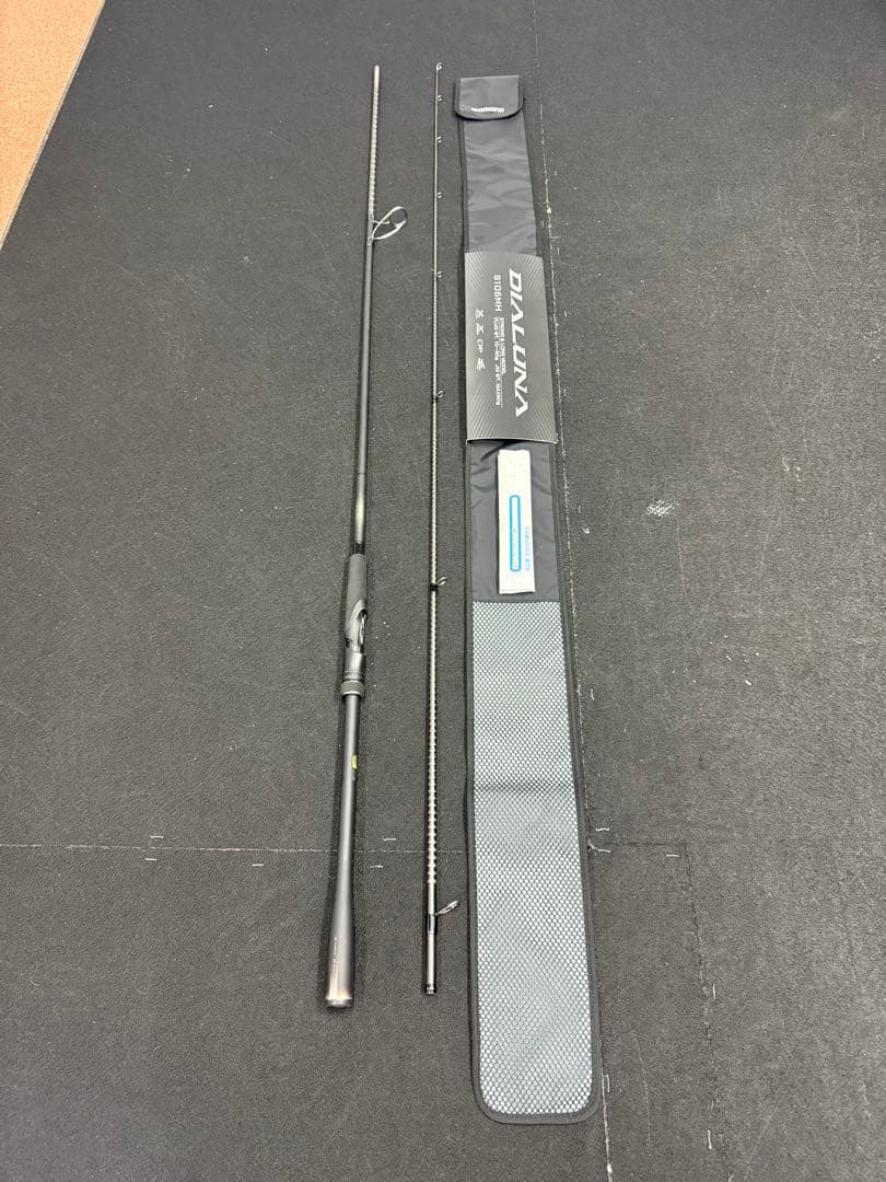 シマノ ディアルーナ S106MH