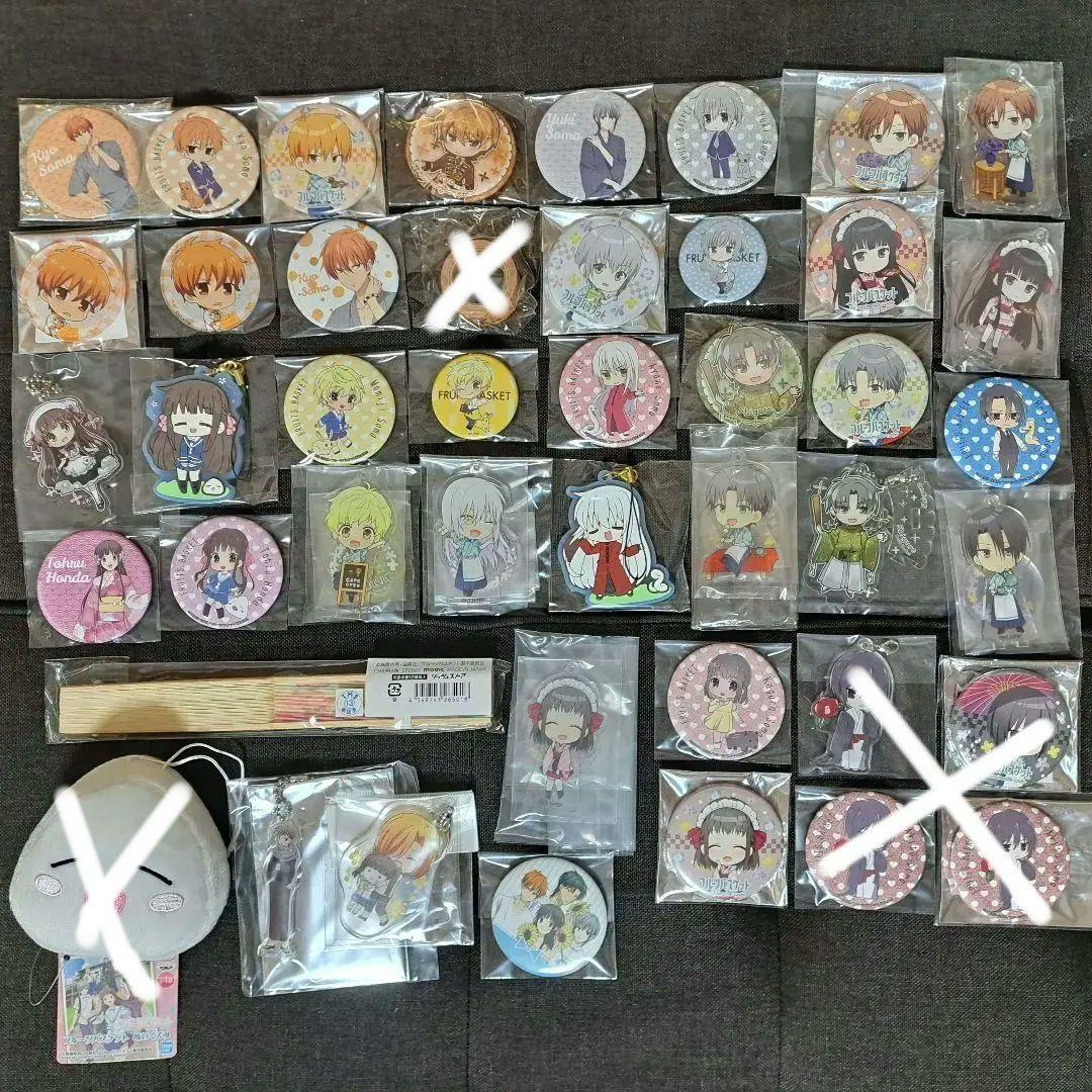 フルバ フルーツバスケット 缶バッジ カフェ コースター アクスタ アクキー 夾