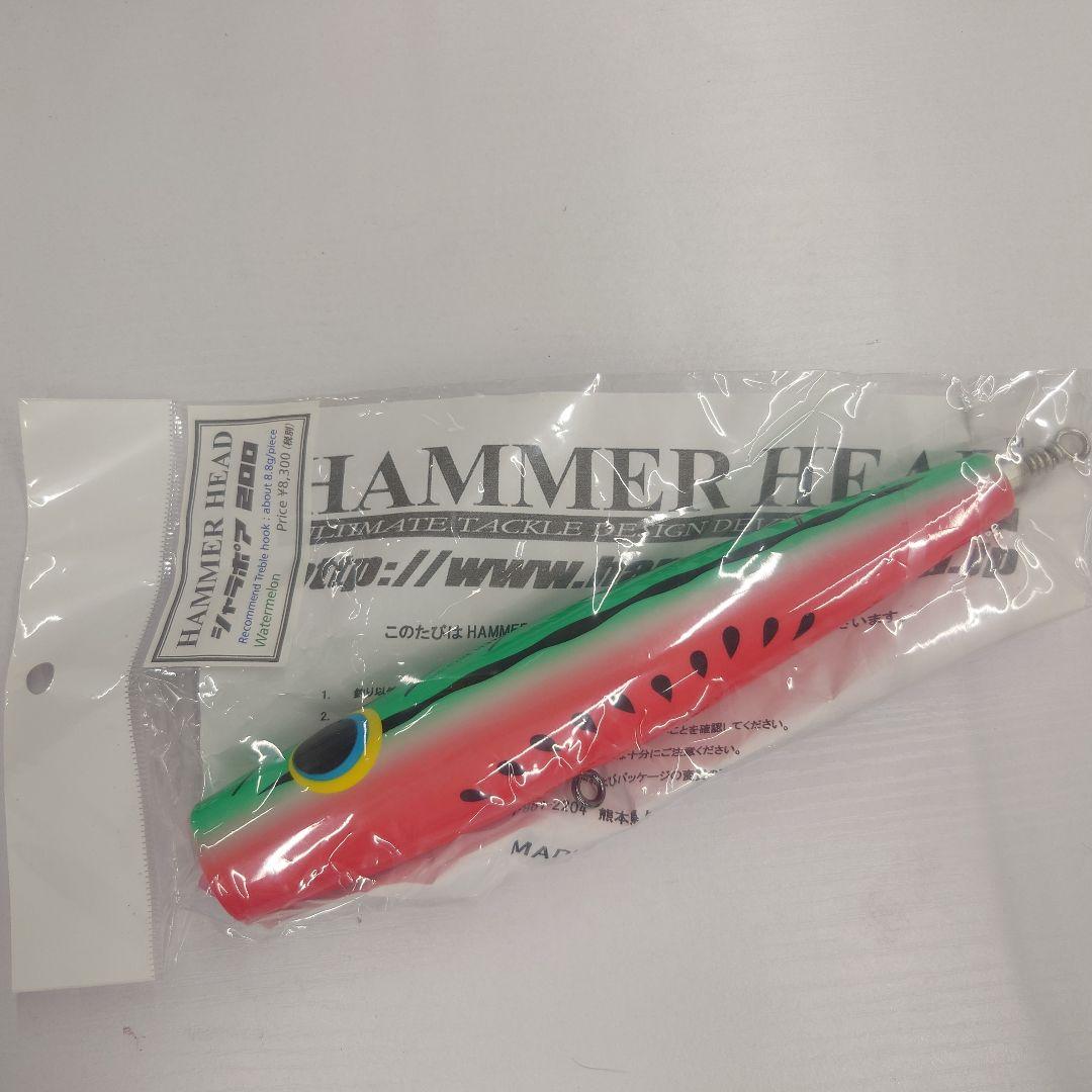 ハンマーヘッド　シャラポワ 200