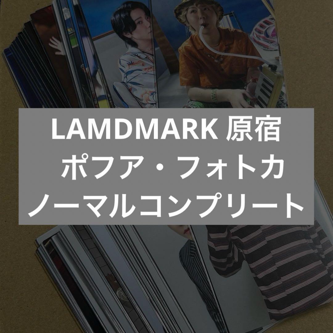 【Mrs. GREEN APPLE】フォトカード　コンプリートセット