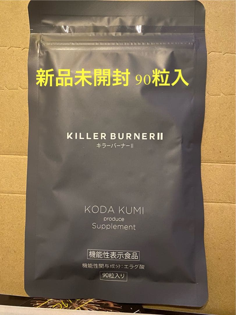 3袋セット　だわお様