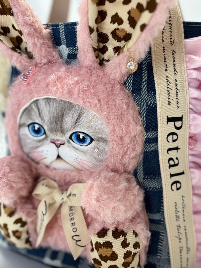 ♡*♡様 コヤンイサムチョン　うさちゃん丸底トートバッグ　ルミちゃん