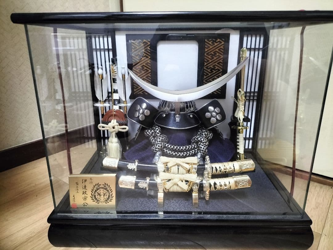 伊達政宗公　兜