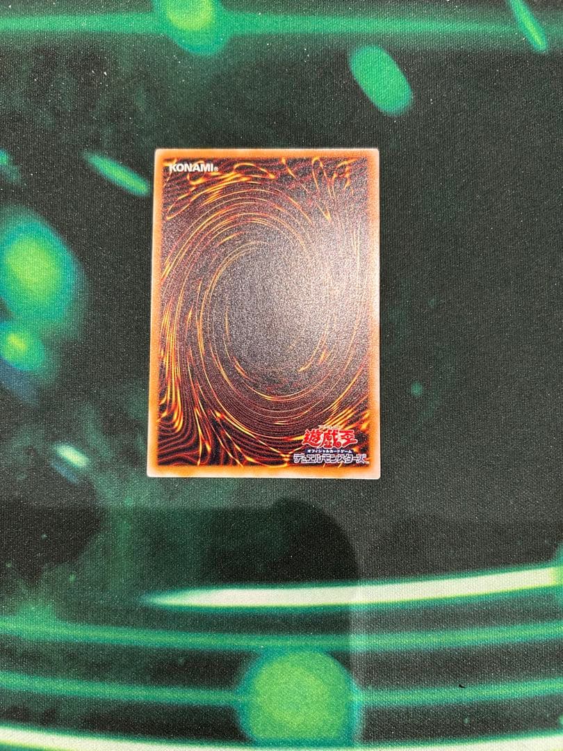 青眼の白龍 ブルーアイズホワイトドラゴン　レリーフ　トレーディングカード