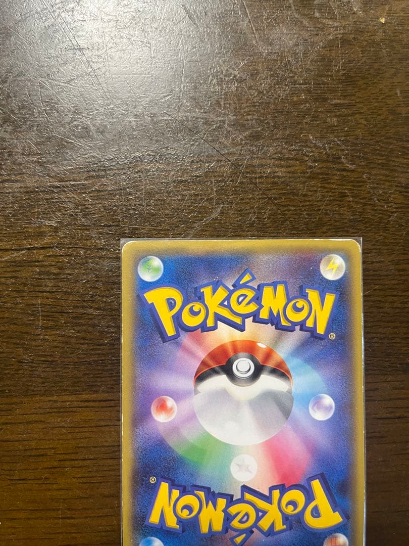 あったかピカチュウ PROMO XYシリーズプロモーションカード PROMO