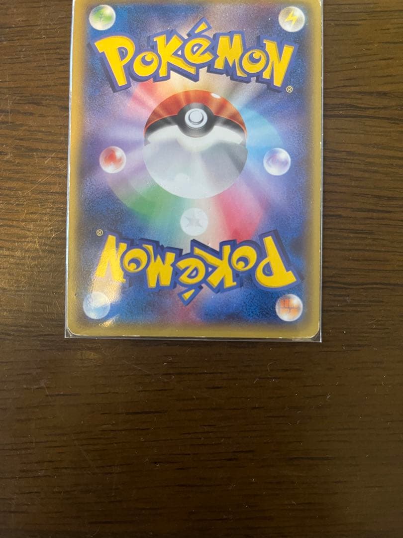 あったかピカチュウ PROMO XYシリーズプロモーションカード PROMO