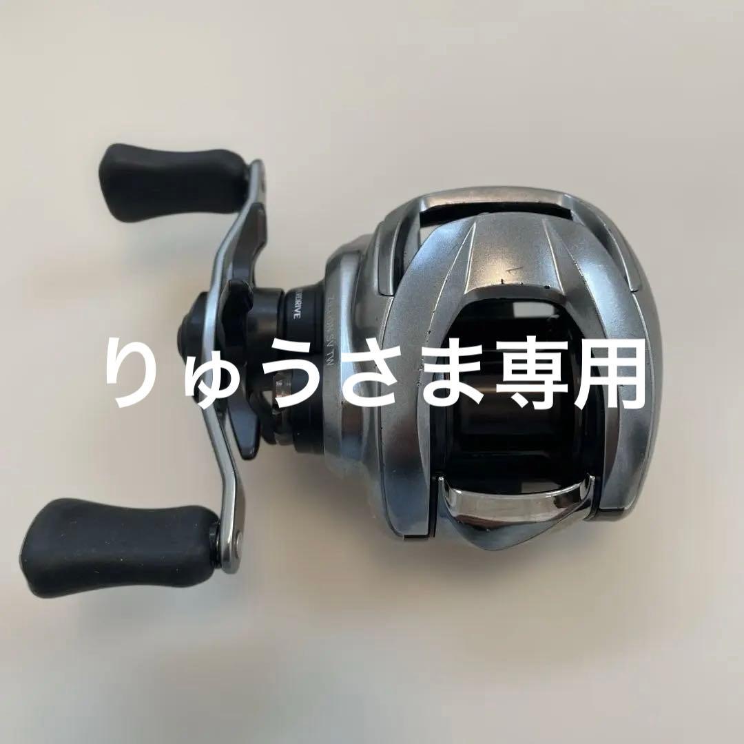 ④ ジリオンSVTW1000HL