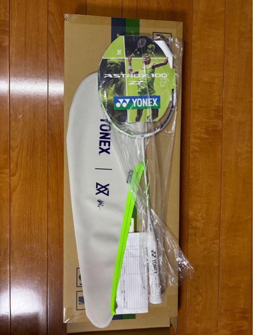 【先行抽選販売4U5_当選品】アストロクス100ZZ VA.AX100ZVA