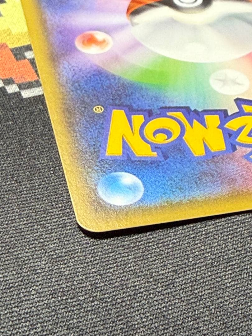 ★ポケモンカード ブラッキーEX SRめざめる超王 1ed★