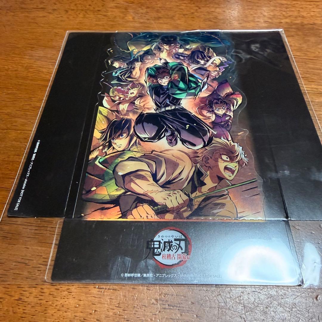 鬼滅の刃 鬼滅シアタークリアスタンド全11種＋無限城第一章W入場者特典