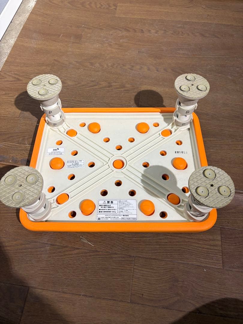 パナソニック シャワーチェア AirミドルSPワンタッチ PN-L41831