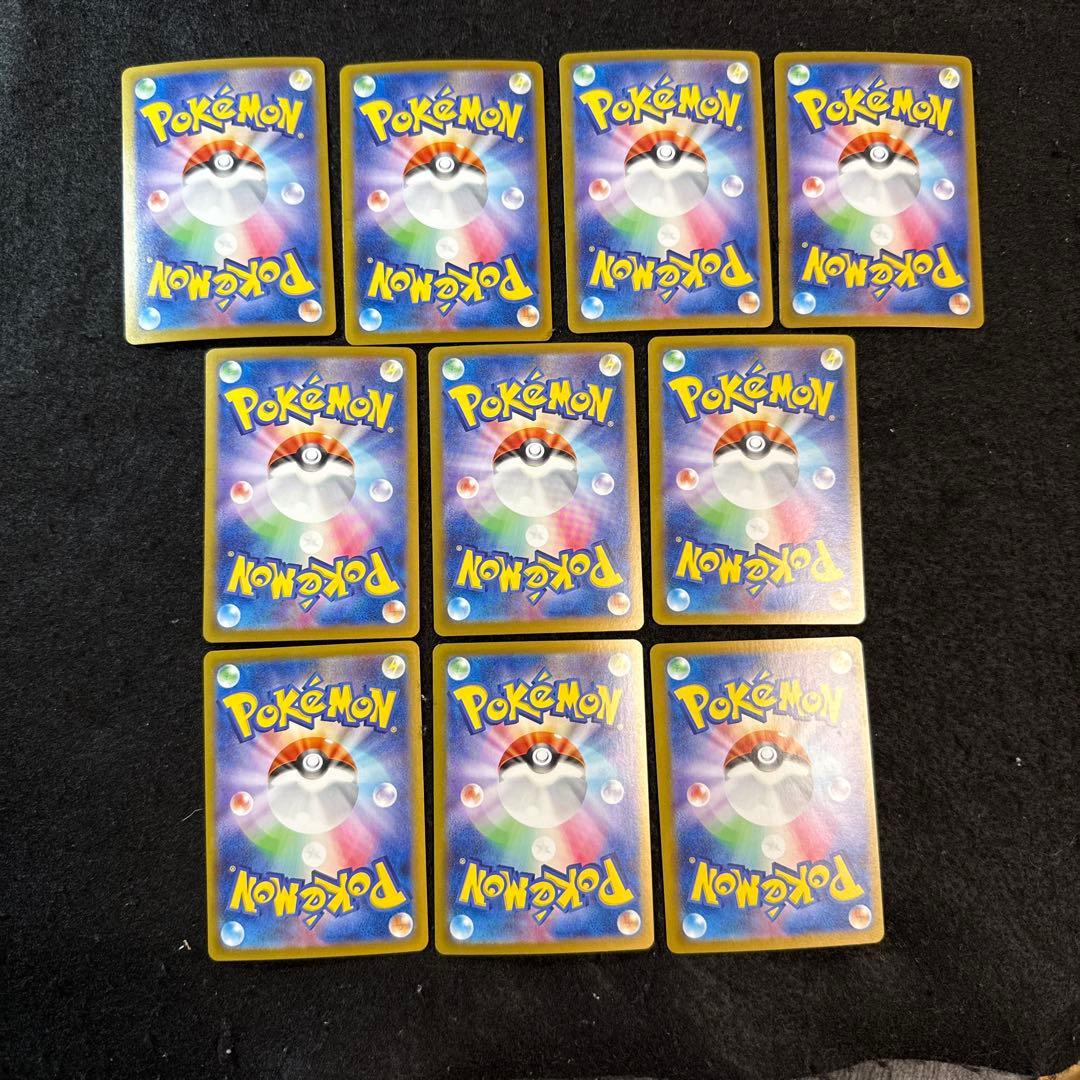 ポケモンカード　ブイズ ex sar コンプリートセット　テラスタルフェス