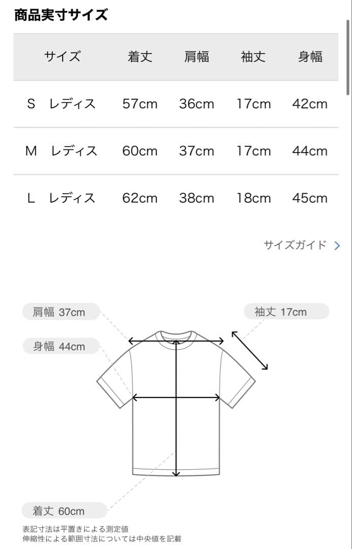 最終値下げ【TaylorMade】上下セット　新品　テーラーメイド　セットアップ