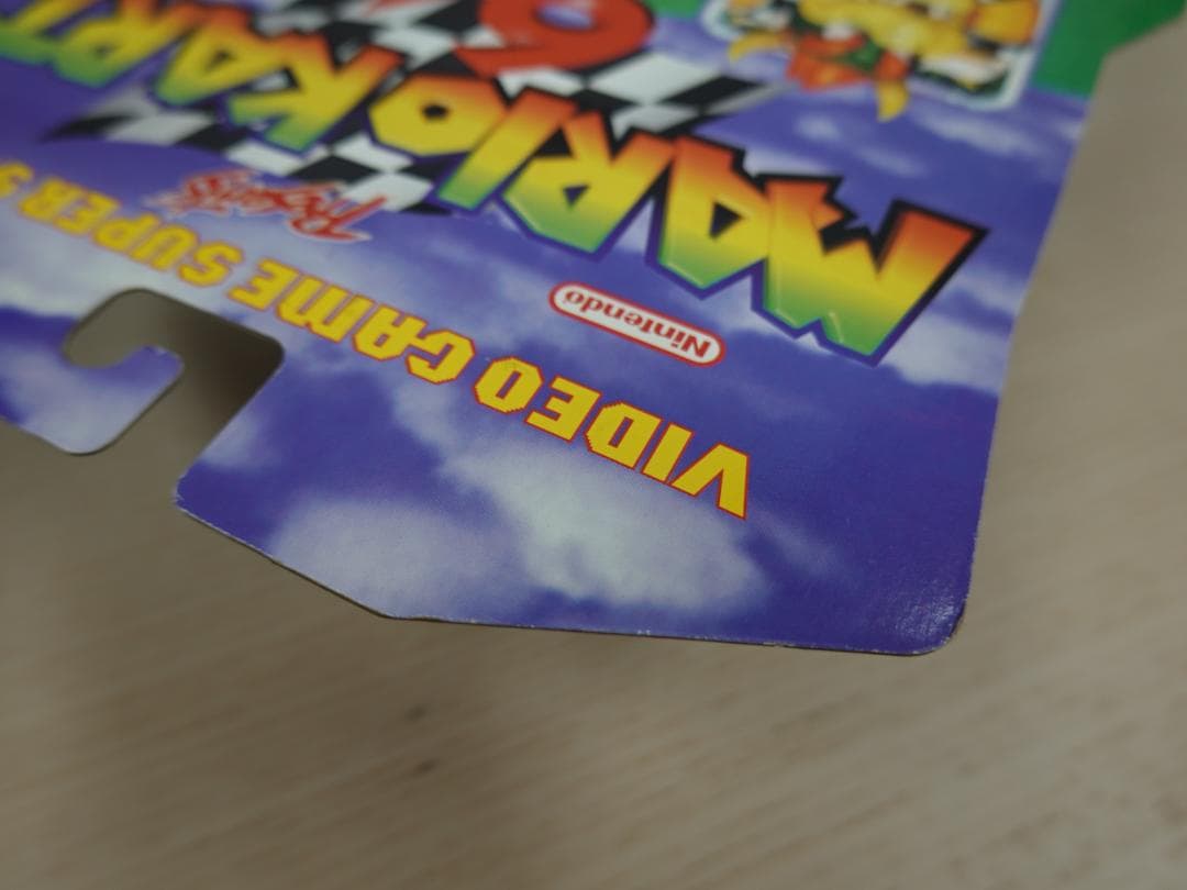 【未使用・未開封】Nintendo ニンテンドーマリオカート 64 BOWSER