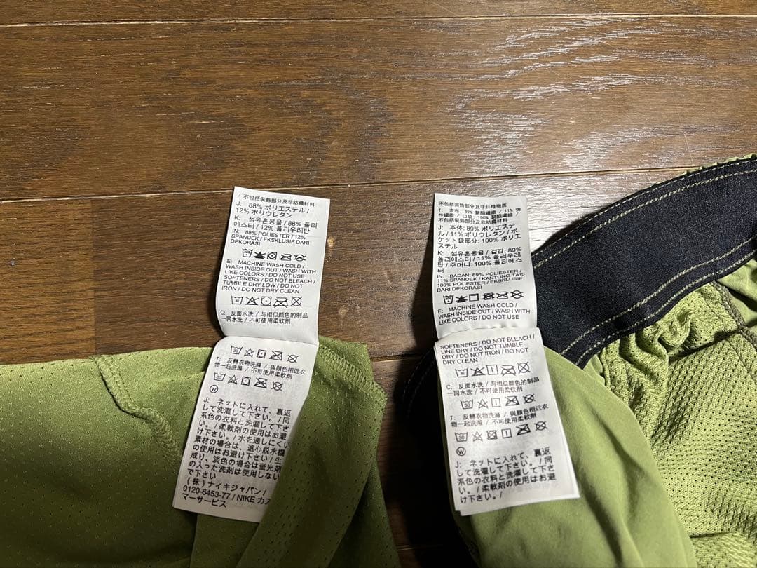 NIKE テニスコーデ　グリーン