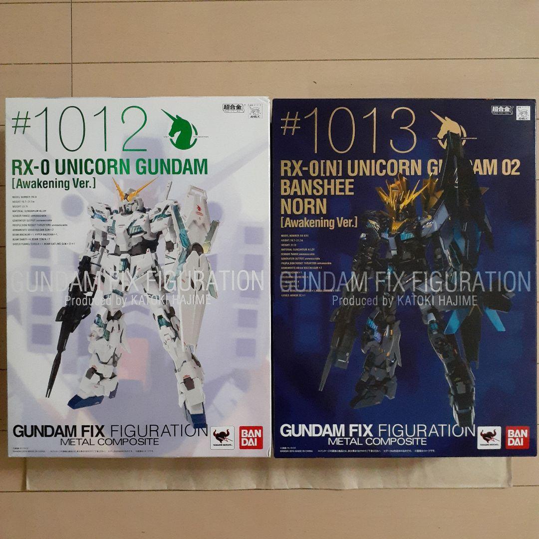 GFF メタルコンポジット ユニコーンガンダム覚醒仕様、バンシィ・ノルン覚醒仕様