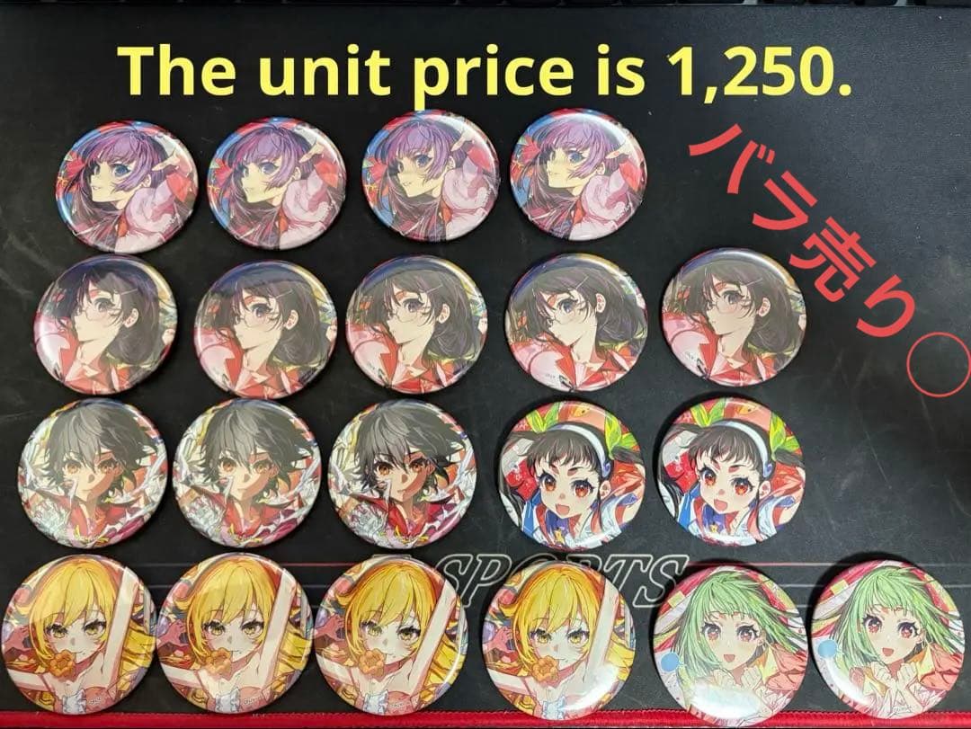 Mika Pikazo 缶バッジ ENCOUNTER 「遭遇」 限定 6種