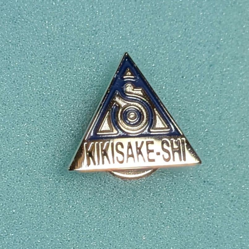 利酒師　SSI 日本酒　バッジ