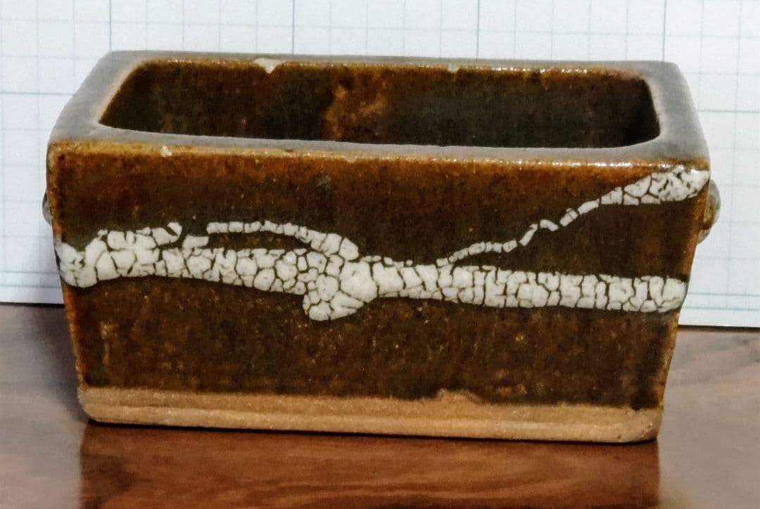 伝統工芸品　にしん鉢　会津本郷焼　福島県