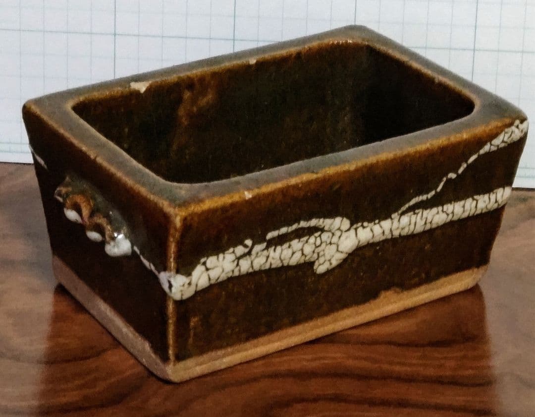 伝統工芸品　にしん鉢　会津本郷焼　福島県