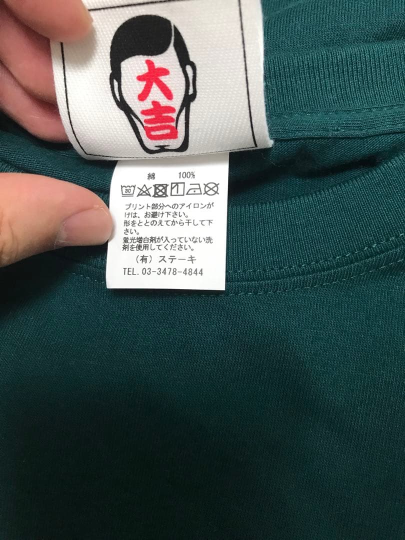 パンクドランカーズ L 阪神タイガース 未使用 Tシャツ 長袖 ロンT 優勝