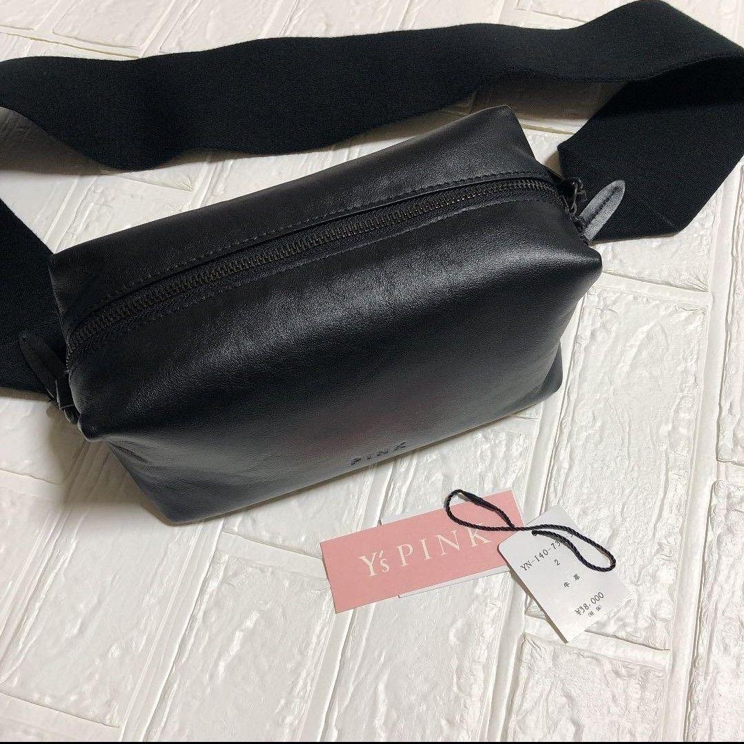 ワイズ ピンク ヨウジヤマモト レザー ボディーバッグ ショルダー 黒 希少