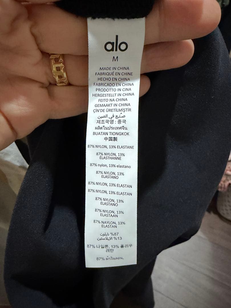 alo ヨガパンツ 7/8 ブーツカット