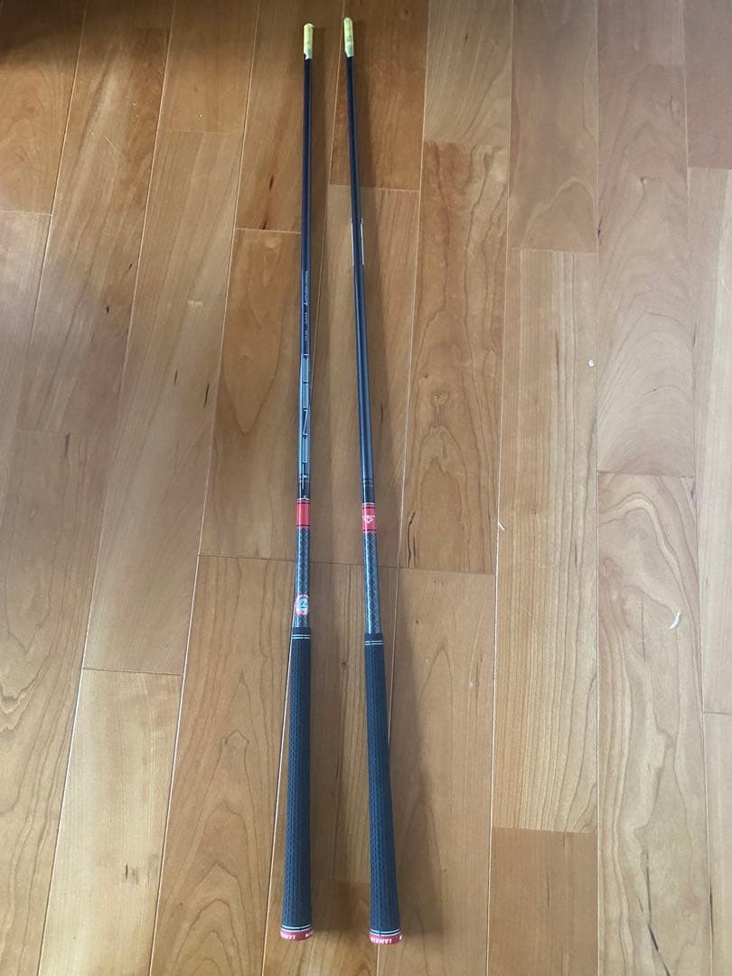 テーラーメイドステルス2ユーティリティ用シャフトTENSEI R 2本セット