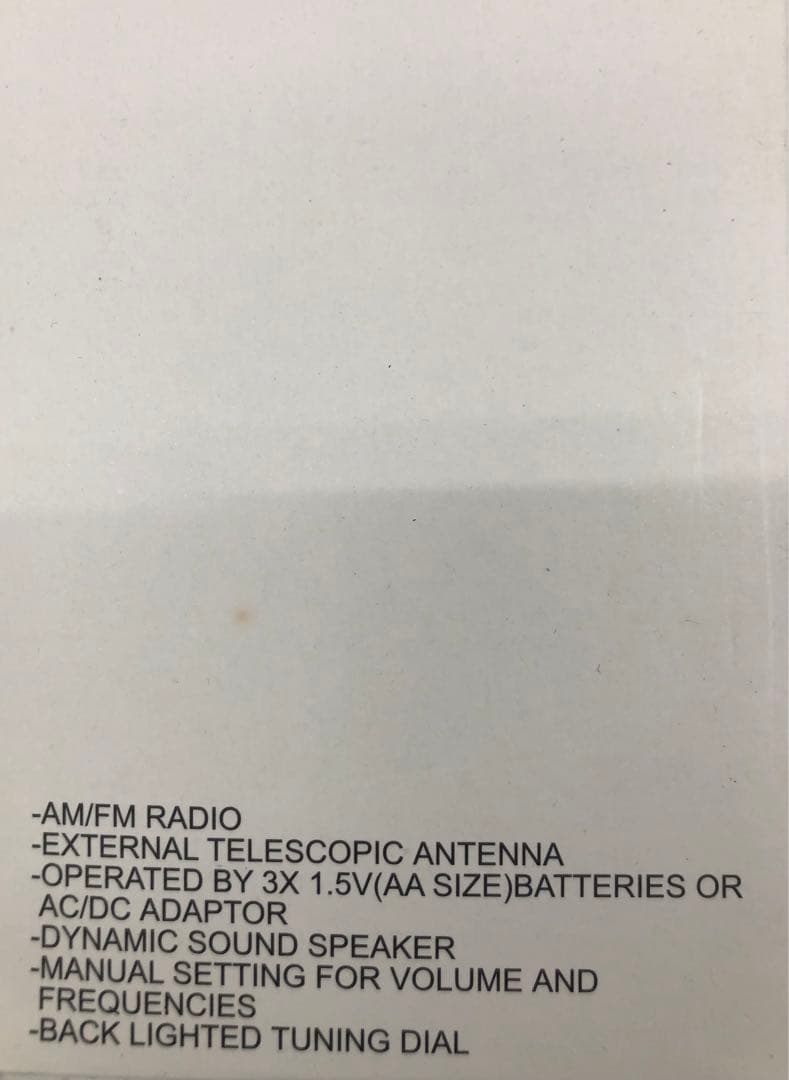 Soundray製ラジオ HR-1003