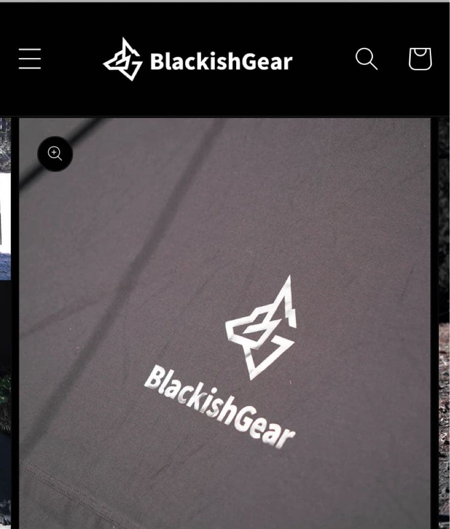 値下げBLACKISHGEAR(ブラキッシュギア) ブラックシェルターツインV2