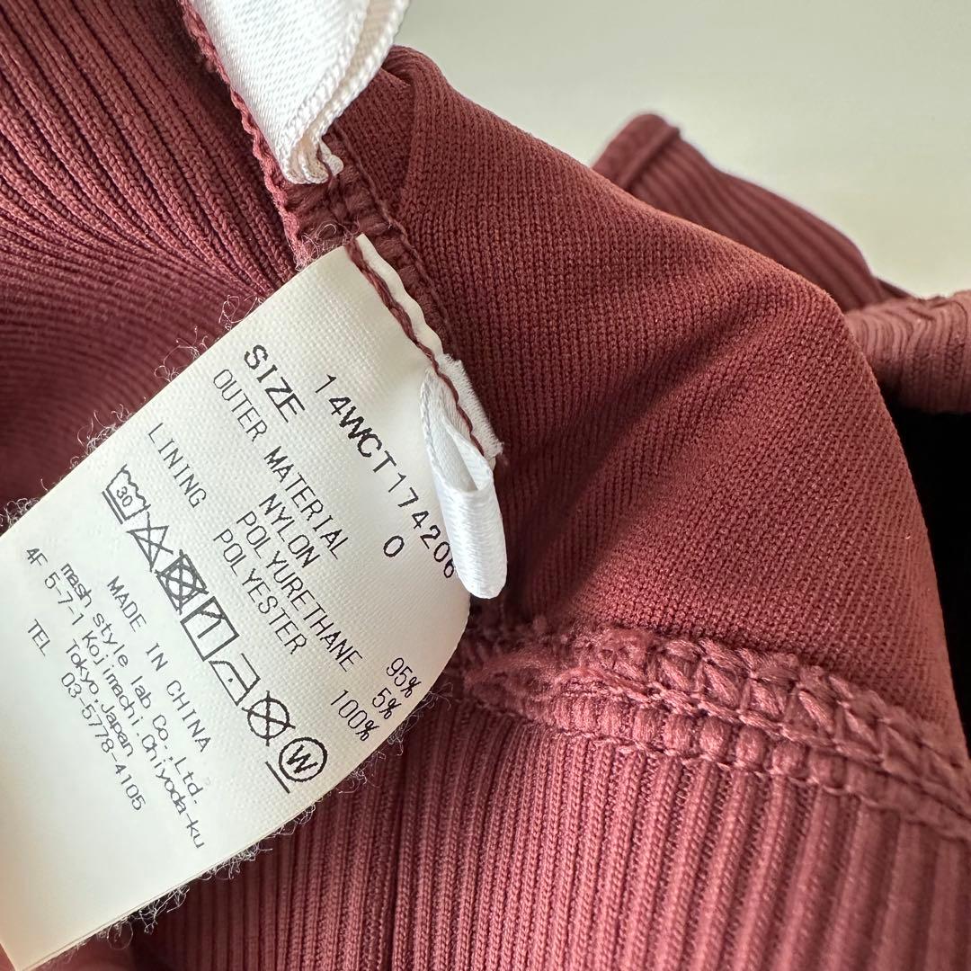 【美品！】 emmiyoga ブラ2枚とレギンス3点セット ヨガ ピラティス