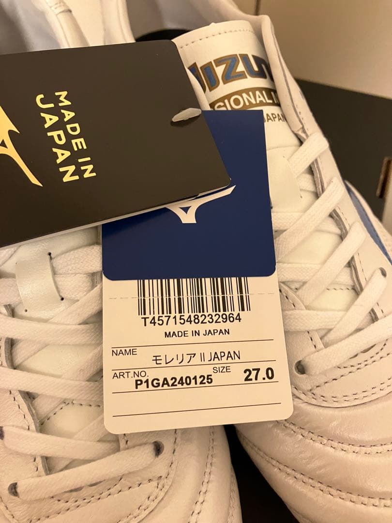 ミズノ サッカー スパイク モレリア2 ジャパン 27.0