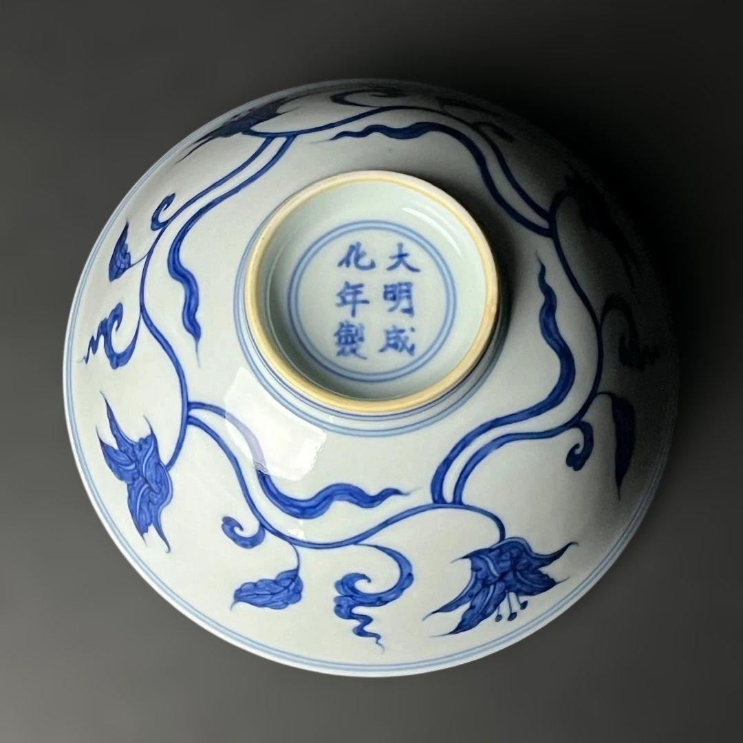 唐物 青花花紋碗 大明成化年製 款 中国美術 古玩 SH93