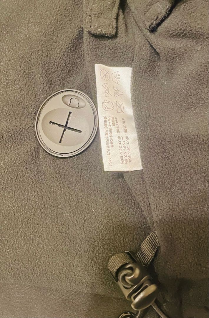 ★新品未使用★ジャケットのみ　リョービ　充電式ヒートジャケット　サイズM