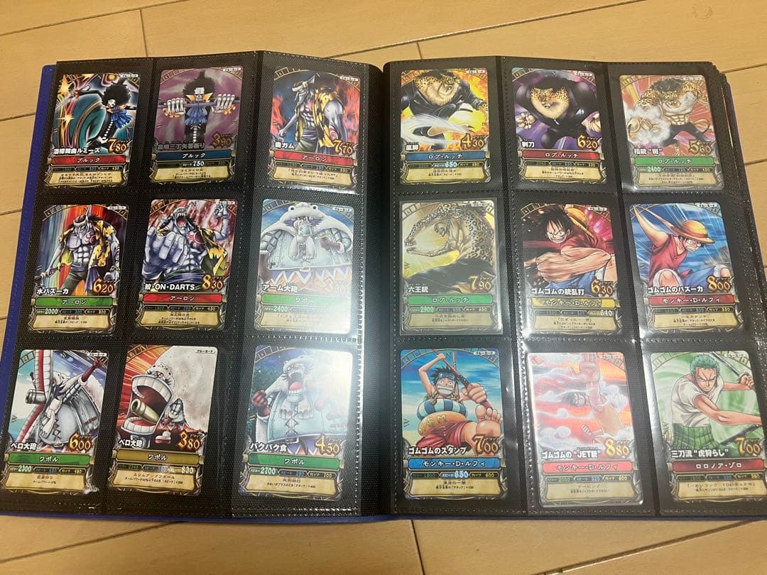 ワンピーベリーマッチ