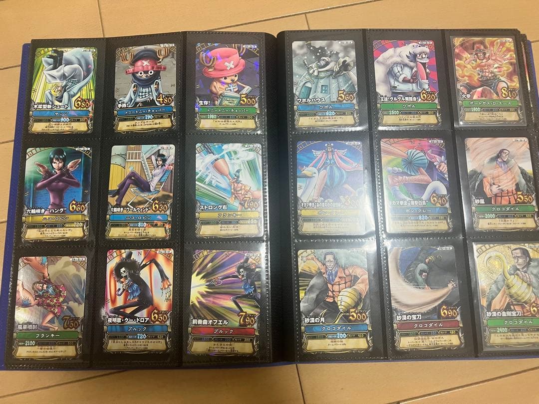 ワンピーベリーマッチ