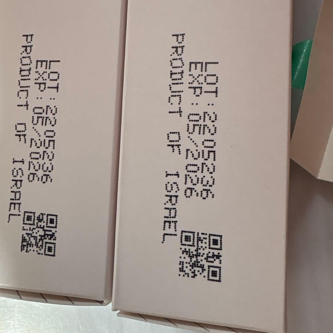 【S05.06w】新品未使用 コモデックス マッティフィ＆プロテクトクリーム