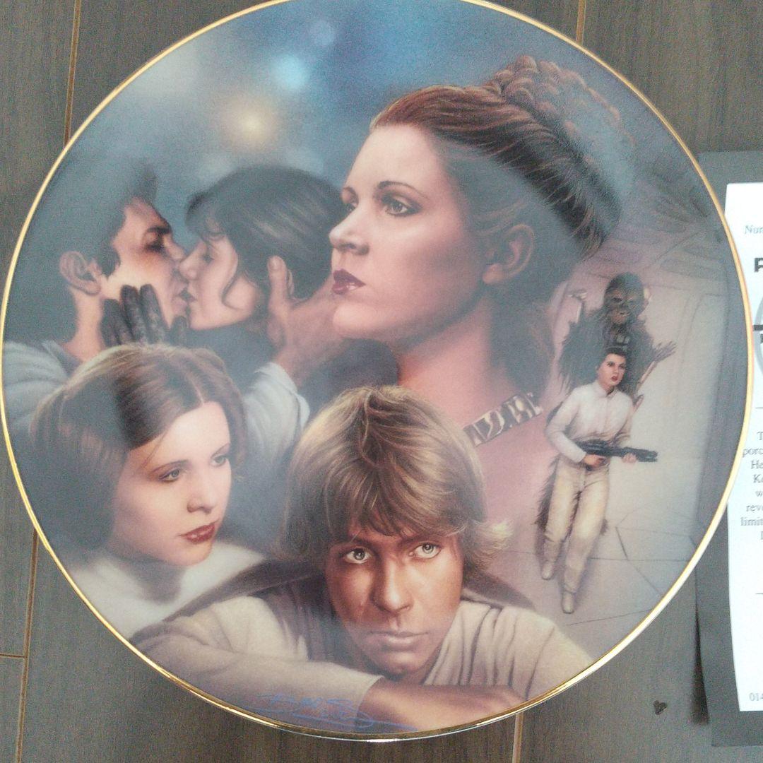 希少 スターウォーズ(レイア姫)ハミルトンコレクション限定プレート