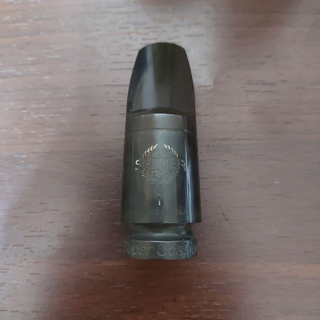 ソプラノサックス　マウスピース　セルマ　Super Session