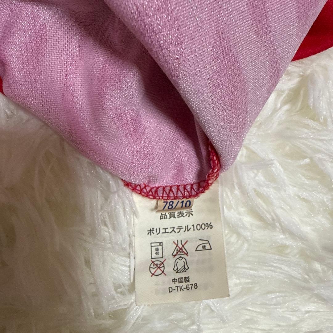 【レア】【美品】浦和レッズユニフォーム　UMBRO　Sサイズ　半袖　1997