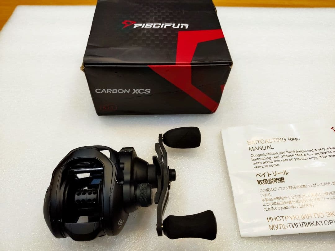 ピシファン　カーボンXCS　ベイトリール　PISCIFUN CARBON XCS