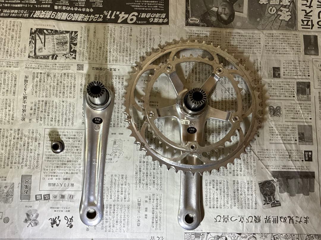 campagnolo centaur ウルトラトルク 53/39T-170