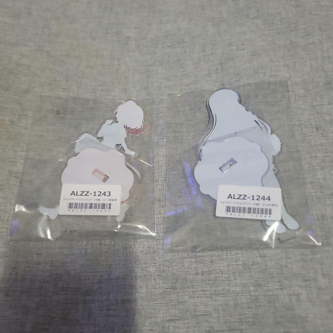 アサルトリリィ　アクリルスタンドセット！